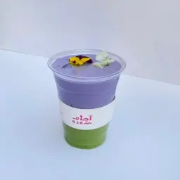 لافندر ماتشا