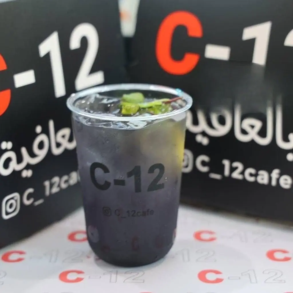موهيتو بلاك