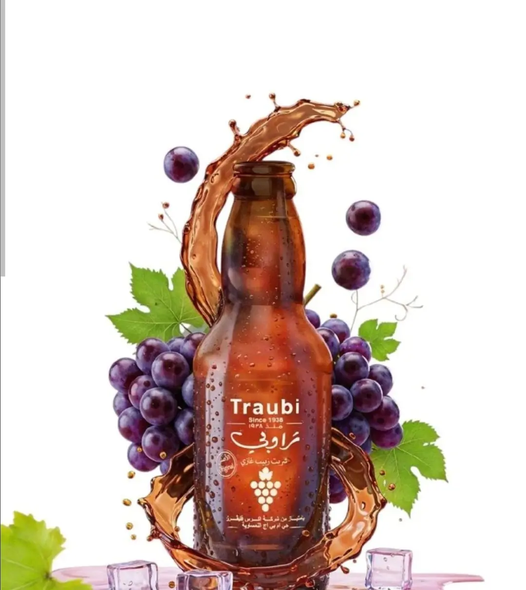 traubi