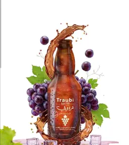 traubi