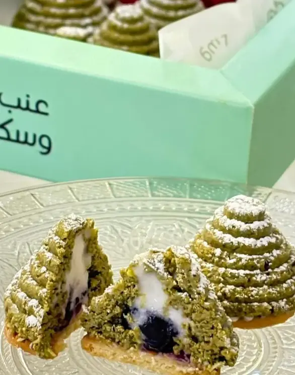 Pistachio pyramids