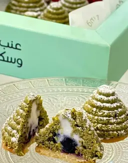 Pistachio pyramids