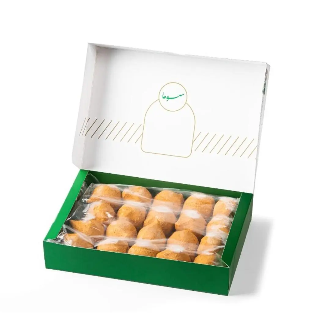 Frozen Chicken Kibbah Box