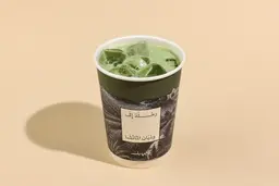 Ice Matcha Latte