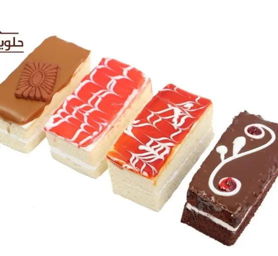Piece Of Cake