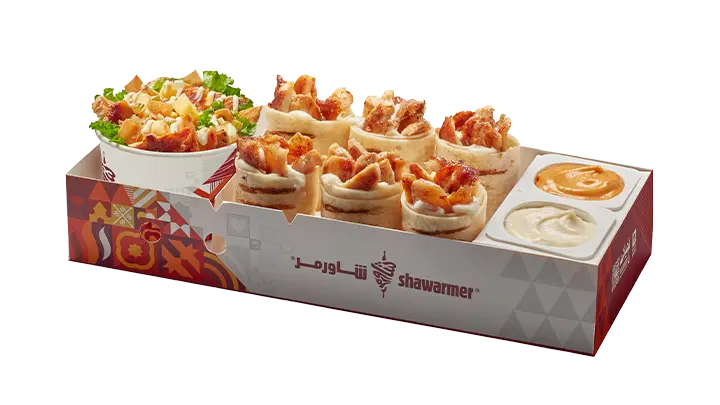 الصندوق