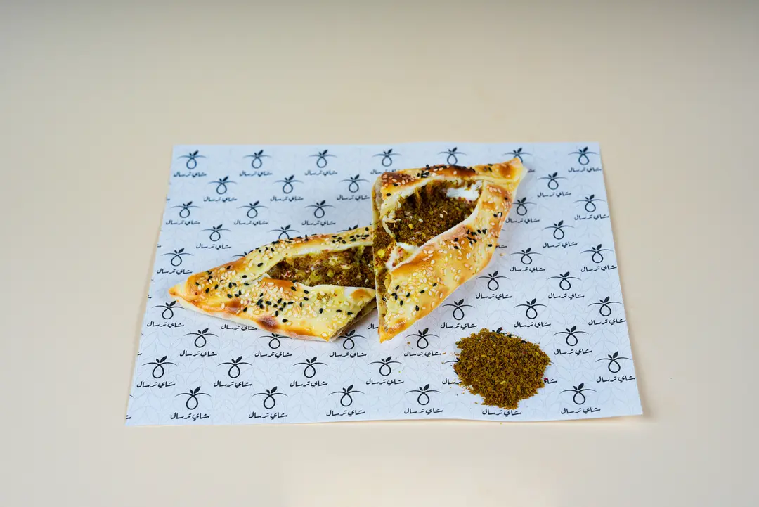 فطيرة لبنة بالزعتر