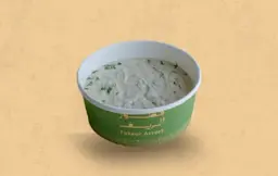حمص بيروتي - كبير