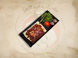 كباب لحم خشخاش نص كيلو