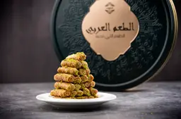 Altaam Alarabi Baklava