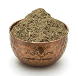 Ground Liquorice R152