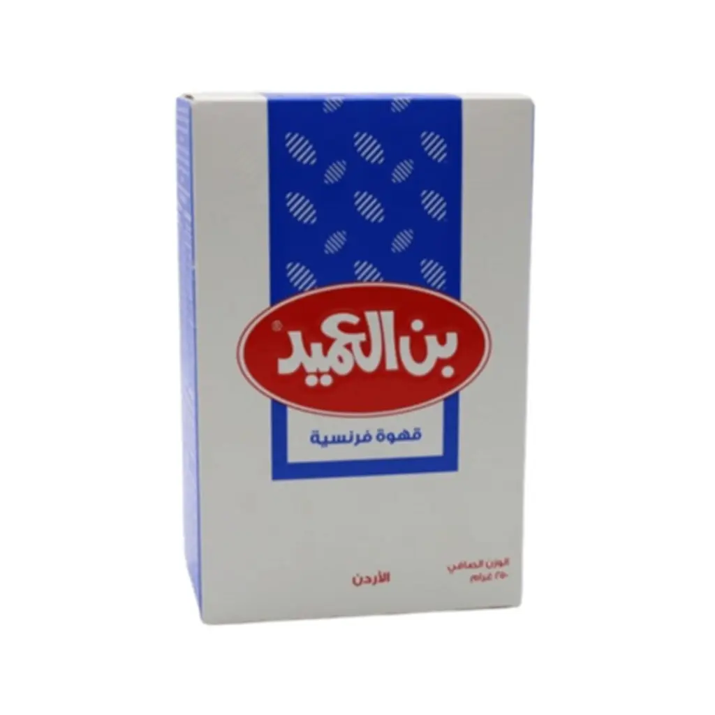 بن العميد فرنسي - كيس