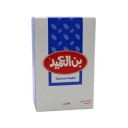 بن العميد فرنسي - كيس