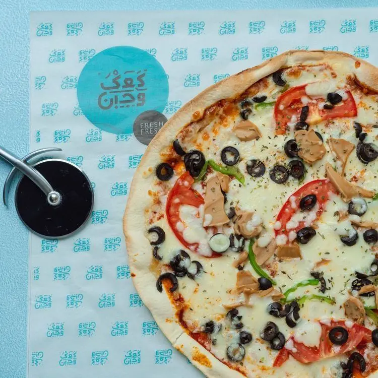 Vegetable Pizza