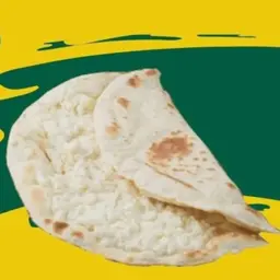 منقوشة جبنة عكاوي