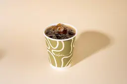 Iced Coffee of The Day