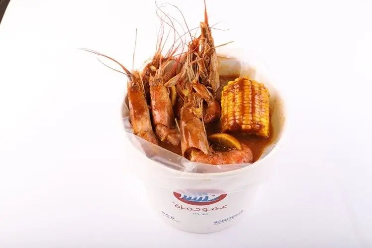 AMO SHRIMP