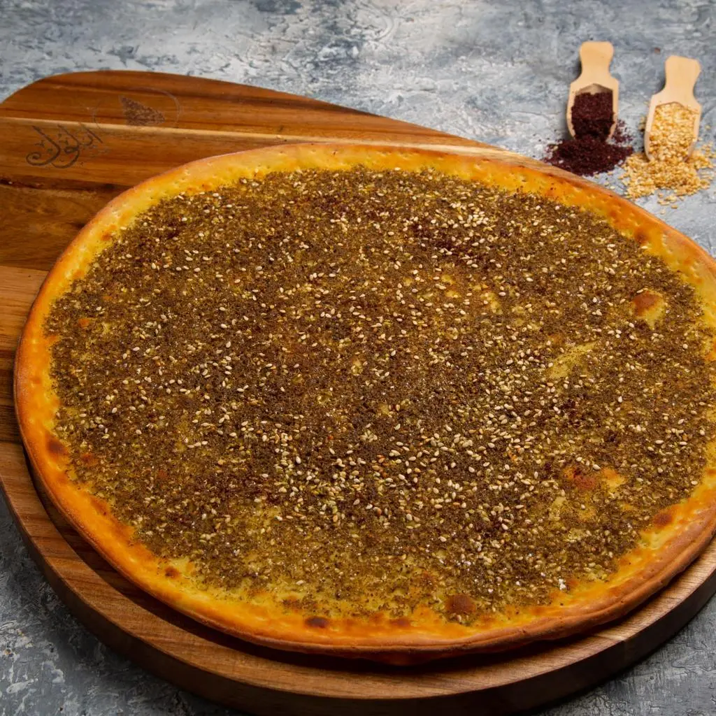 منقوشة زعتر