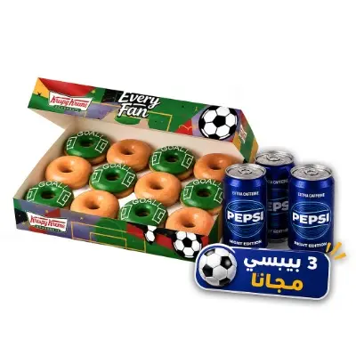 عرض السهرة