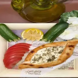 Zaatar Mankoushe
