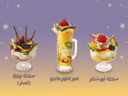 Special offer 1