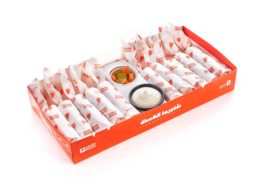10 Shawarma Classic Box
