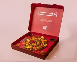 ميكس عبلة كبير