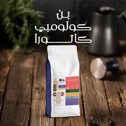 بن كولومبي كاتورا