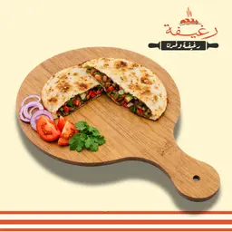 فطيرة كبدة سادة