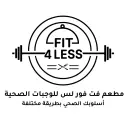 Fit 4 Less - Riyadh - Al-Naseem Al-Sharqi