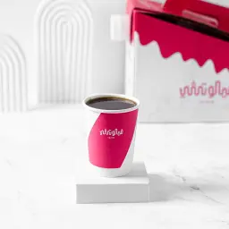 Coffee of the Day Box