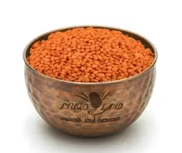 Crushed Red Lentils R46