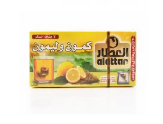 Attar Tea Cumin And Lemon R625