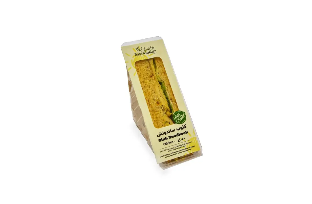 كلوب ساندوتش دجاج