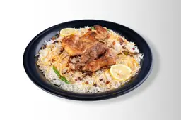 مظبي مع أرز بشاور