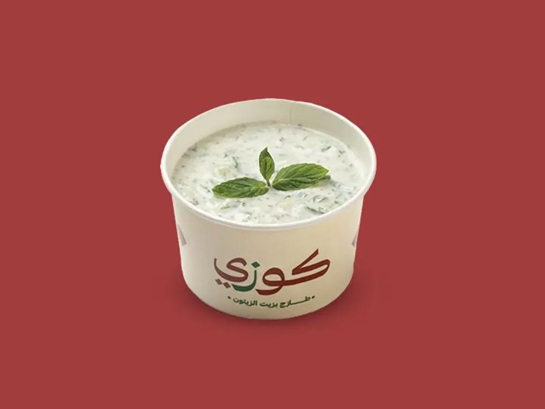 Cucumber with yoghurt