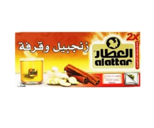 Al Attar Tea Ginger And Cinnamon R621
