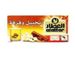Al Attar Tea Ginger And Cinnamon R621