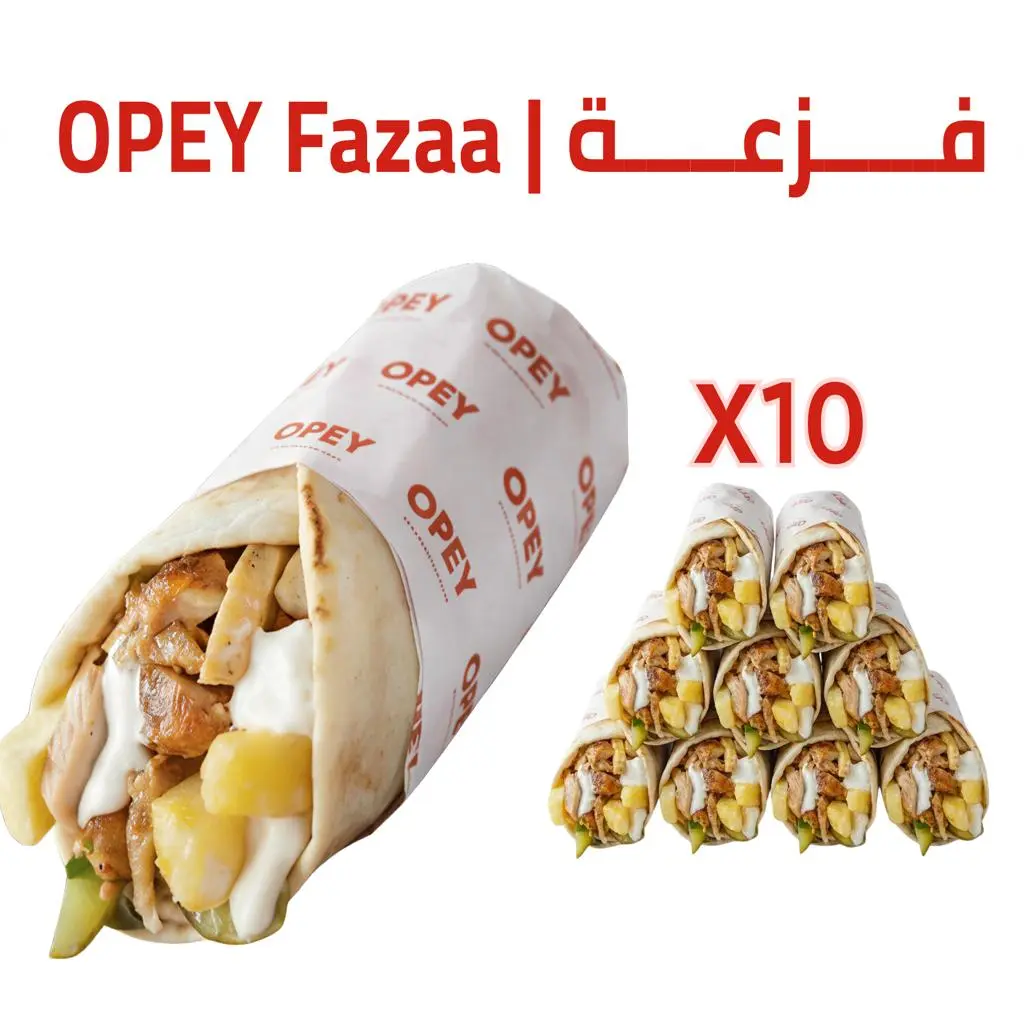 Opey Fazaa