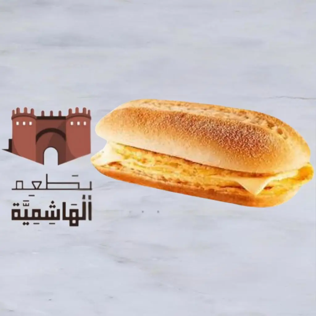 Egg Sandwich
