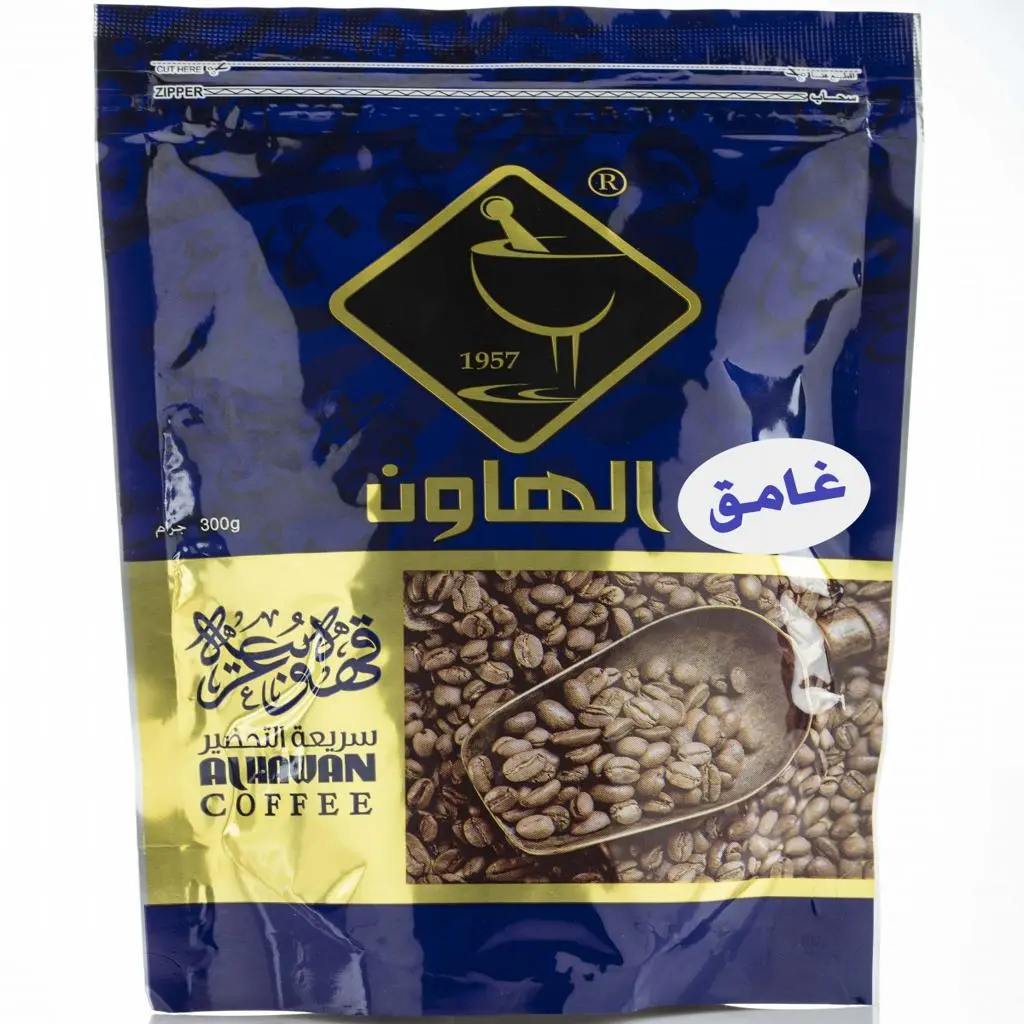 Dark Saudi Coffee