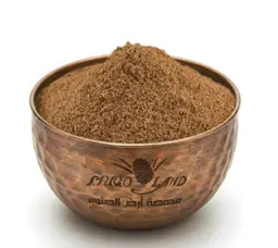 Liver Spices R757