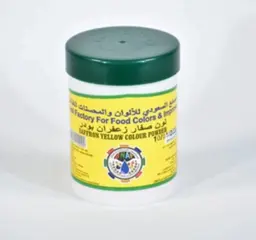 Saffron Yellow Powder R315