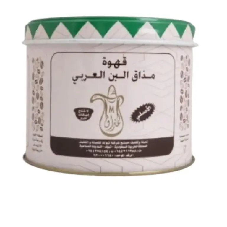هوة مذاق البن العربي هرري 250 جرام
