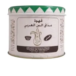 هوة مذاق البن العربي هرري 250 جرام