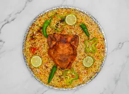 نصف حبة دجاج حضرمي