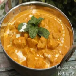 طاجن مطفي هامور