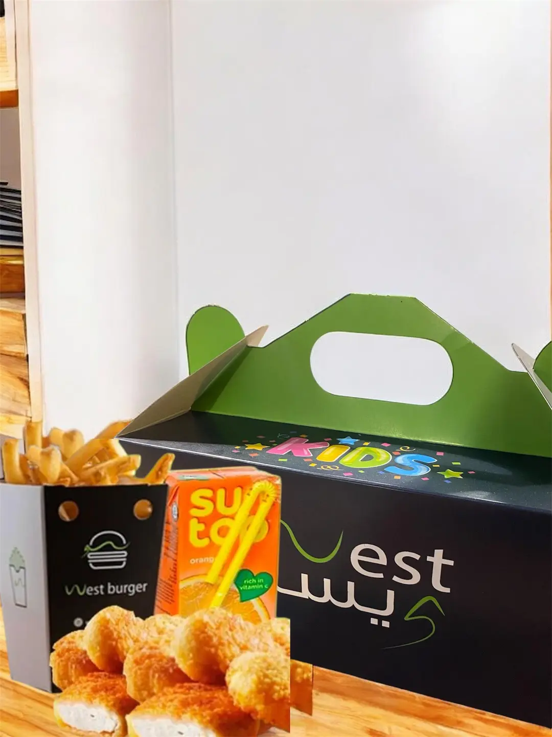 Kids Nuggets Meal