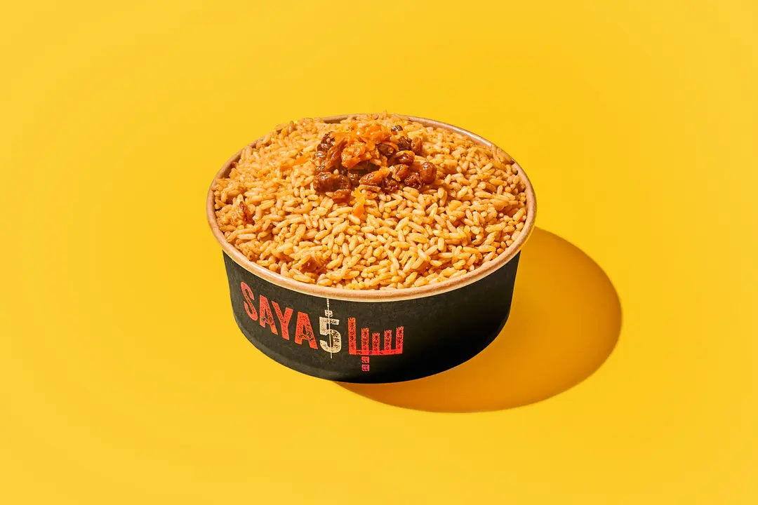 أرز أمريكي