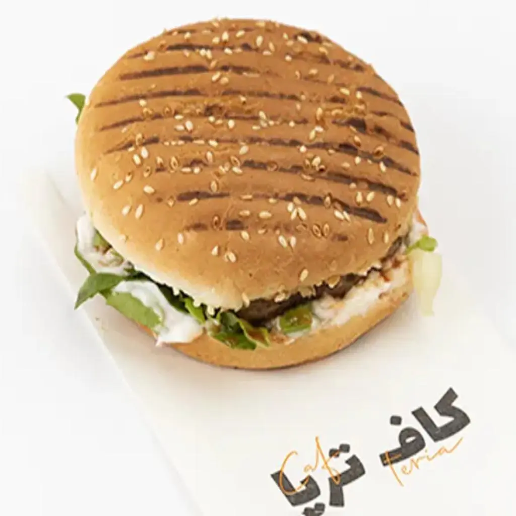 Beef Burger Sandwich